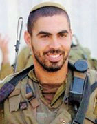 Maj. Eliraz Peretz, 32