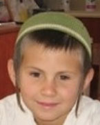 Yoav Fogel, 11