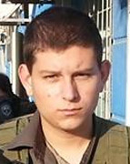 Border Policeman St.-Sgt. Binyamin Yakobovitch, 19, of Kiryat Ata