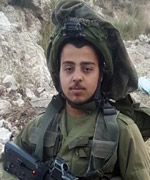 Sergeant Netanel Kahalani, 20