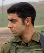 Staff Sergeant Amit Ben Yigal, 21