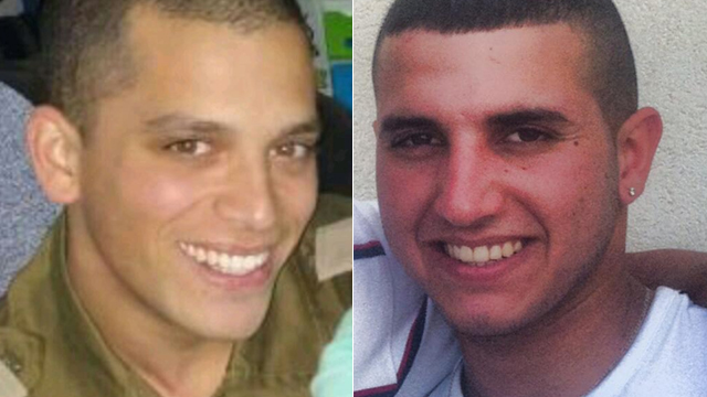 Captain Yohai Klangel, 25 and Sergeant Dor Nini, 20